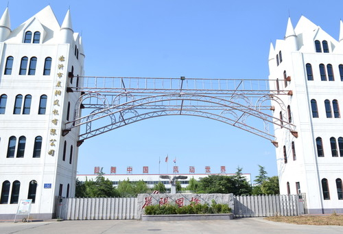 江蘇宏強電氣集團取得高低壓開關柜用散熱結(jié)構(gòu)專利，提高高低壓開關柜的散熱效果:高低壓開關柜
