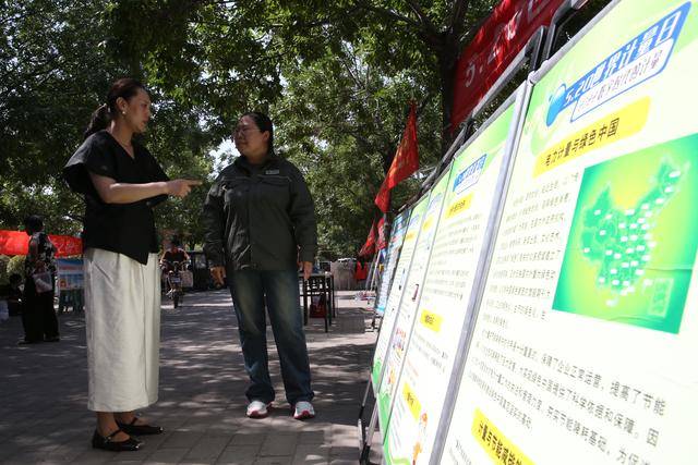 您家電表跑得快？世界計(jì)量日，博愛供電現(xiàn)場答疑:電表計(jì)量箱